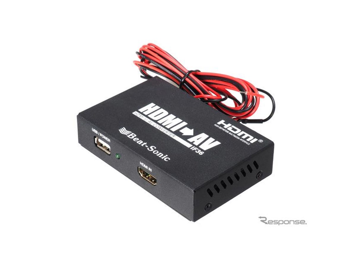 ビートソニック IF33A インターフェースアダプター | ノジマオンライン