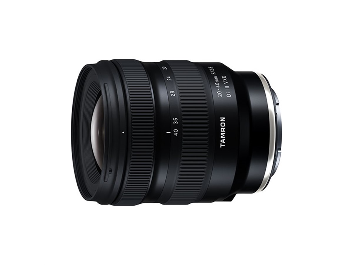 タムロン、「20-40mm F/2.8 Di III VXD」などソニーEレンズ2種が