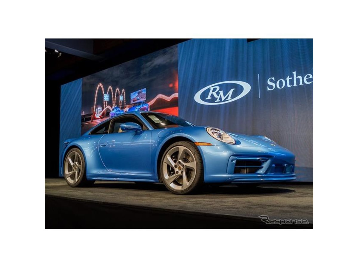 ポルシェの新車、オークションで新記録…映画『カーズ』のサリー仕様が