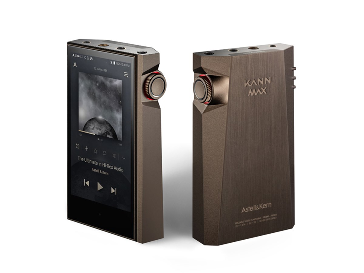 Astell&Kern Kann Max デジタルオーディオプレーヤー Astell&Kern KANN Max | Powerhouse Digital Audio Player – Bloom Audio