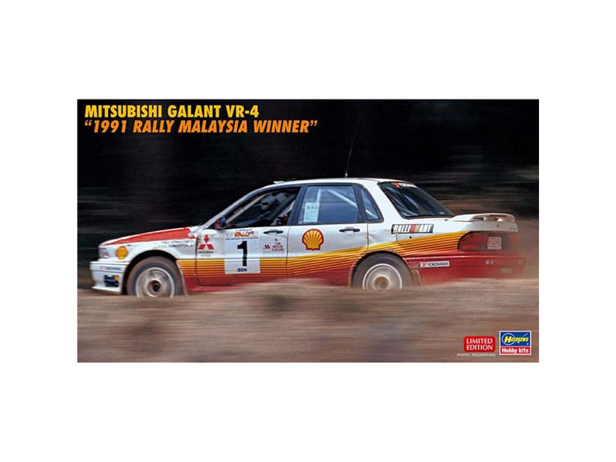1/24模型「三菱 ギャラン VR-4“1991 ラリー マレーシア ウィナー”」が