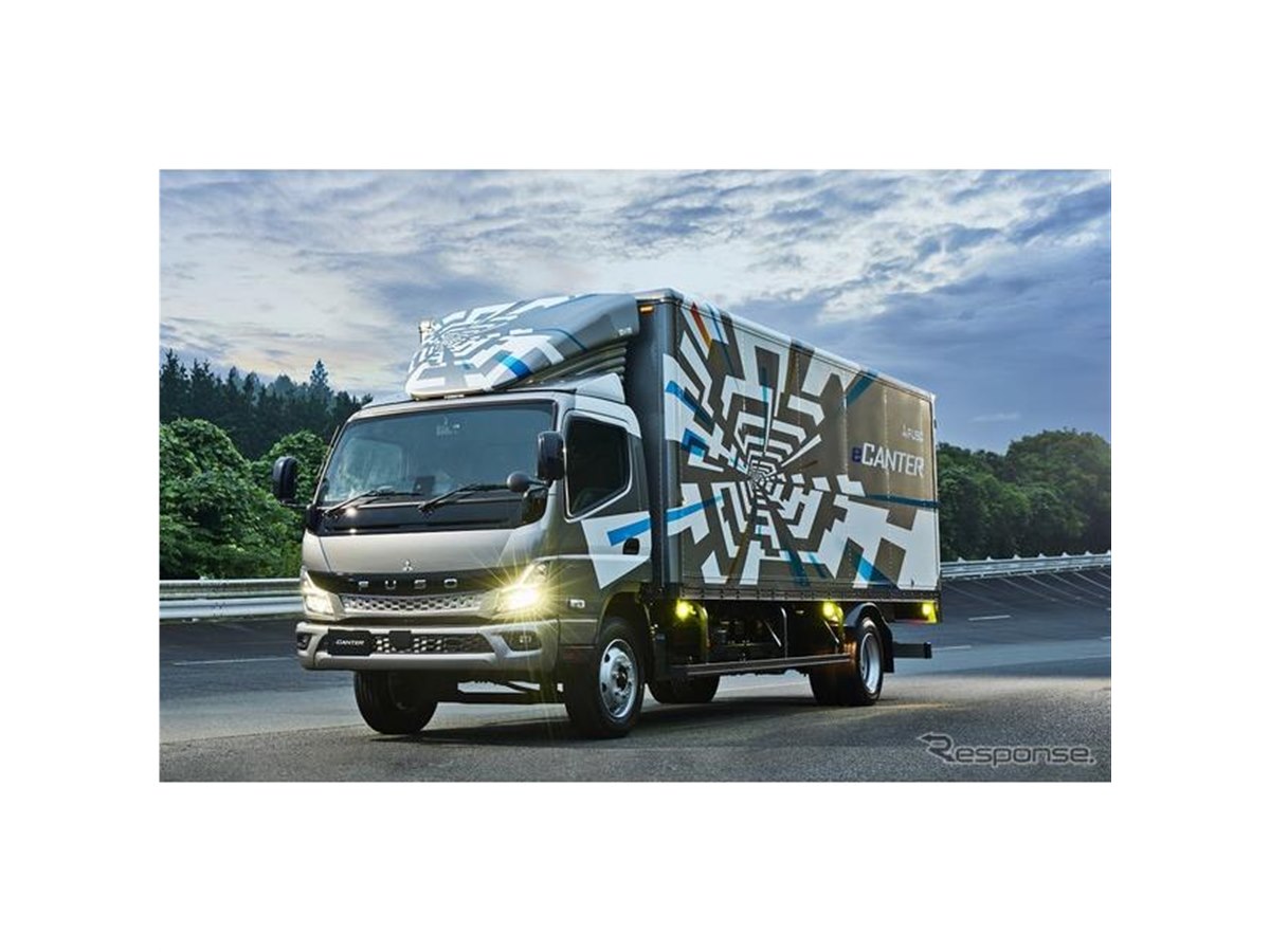 三菱ふそう eキャンター 新型】小型EVトラックの次世代モデル発表…航続延長 - 価格.com