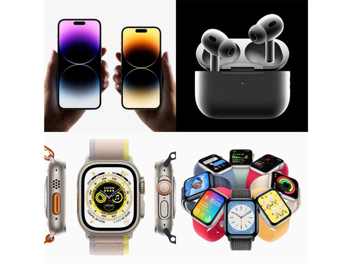 アップルまとめ】iPhone 14や新Apple Watch/AirPods Proなど、旧