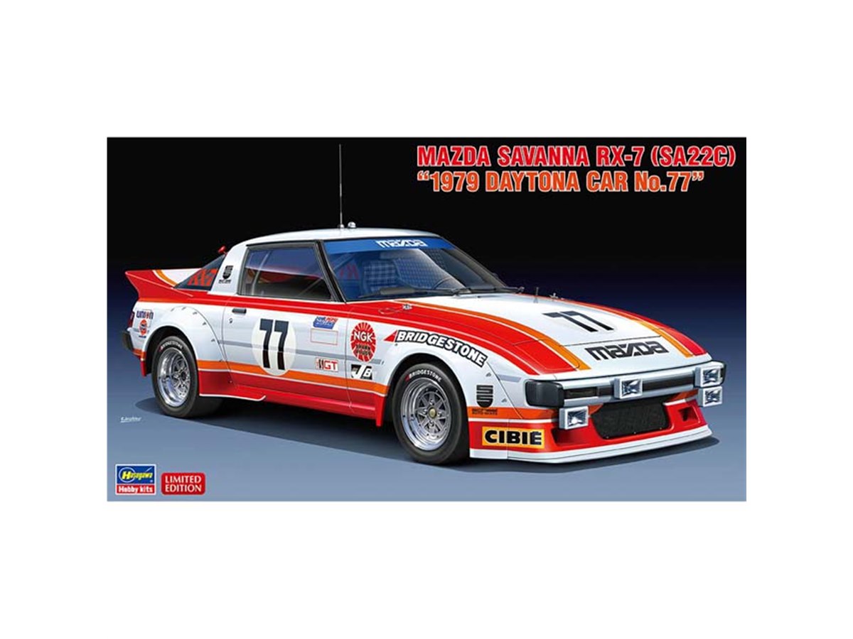 ハセガワ、1978年デビュー「マツダ サバンナ RX-7」の1/24模型を本日10/30から発売 - 価格.com