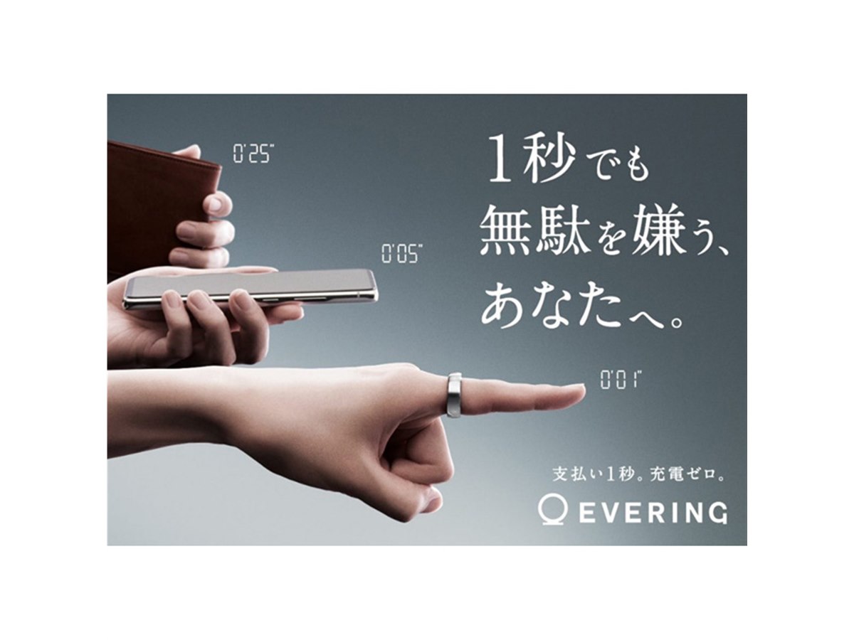 EVERING ブラック USサイズ 11 本体 $_57.PNG?set_id=880000500F