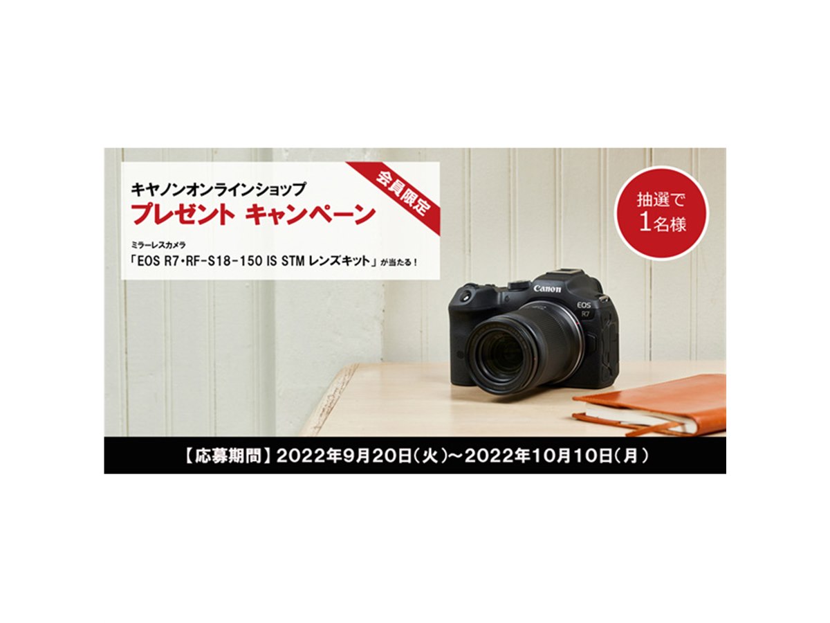 値下げCanon EOS R7 + 35mm F1.8 IS+ 18-150mm 値下げCanon EOS R7 35mm F1.8 IS 飛び込も 18-150mm