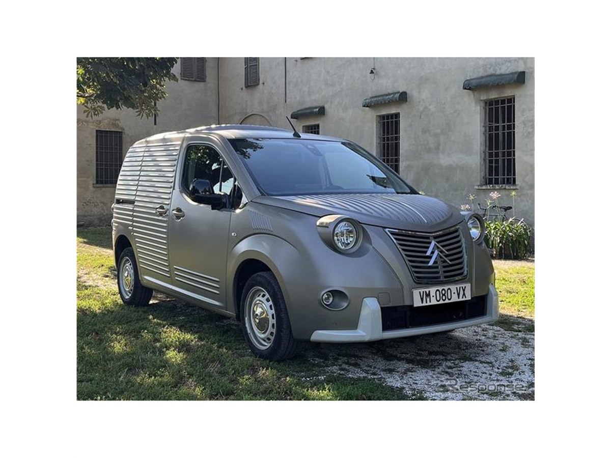 シトロエン ベルランゴが名車『2CV』に変身…フルゴネット - 価格.com