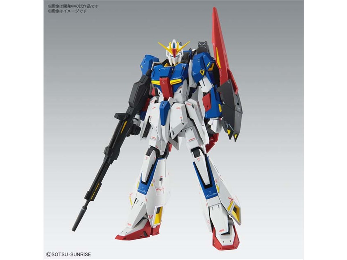 アニメのプロポーションを追求した“原点のゼータ”「MG 1/100