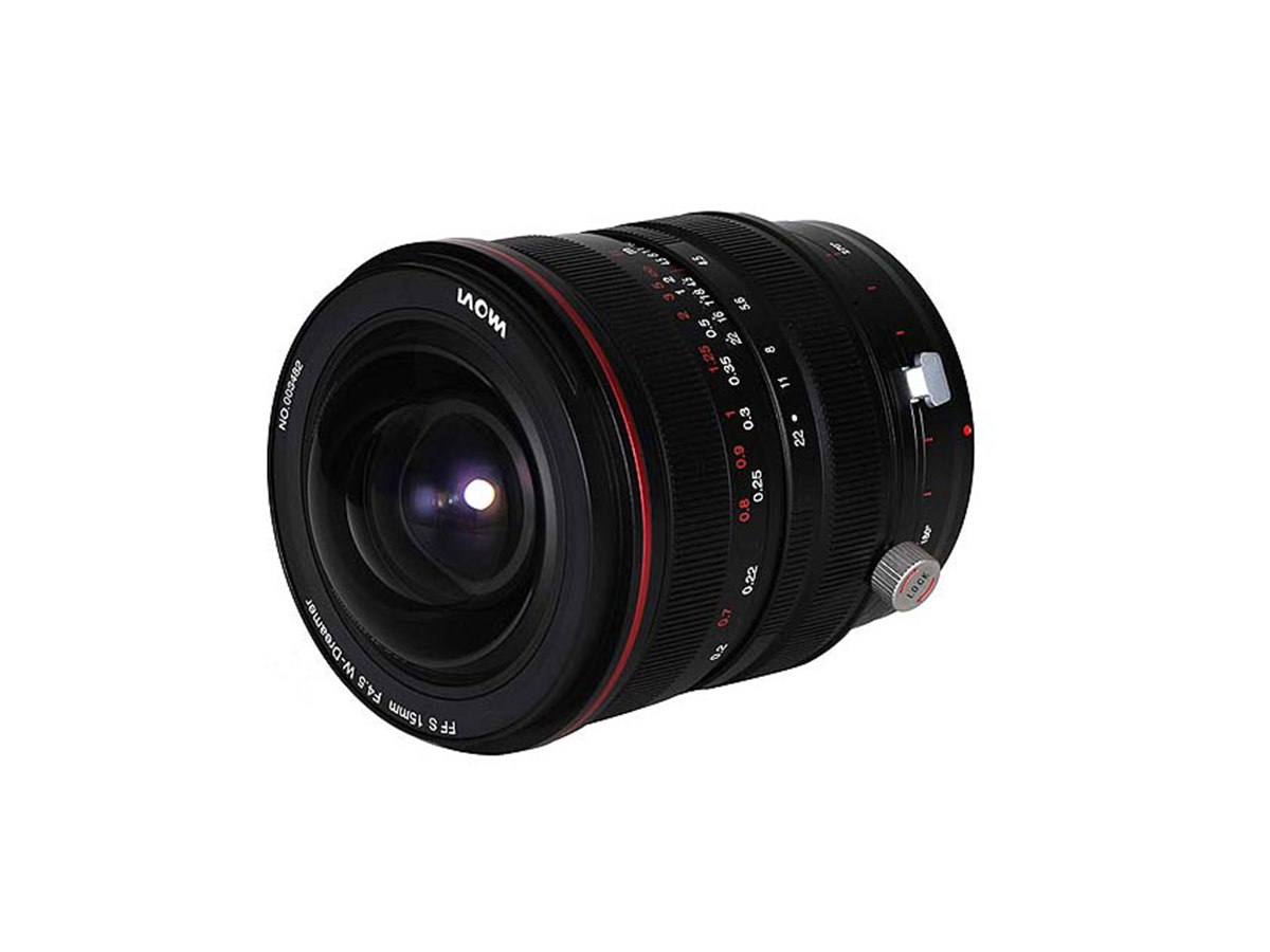 Laowa 15mm F4.5R Zero-D Shift GFマウントGFX Laowa 15mm f/4.5R Zero-D Shift New Version Announced: 14