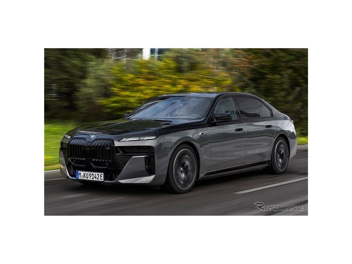 モダンシリーズ最上位モデル 2020年製。京都市内受け渡し3.000円OFF！ BMW 7シリーズ 新型、頂点「M」はPHEVに - 価格.com