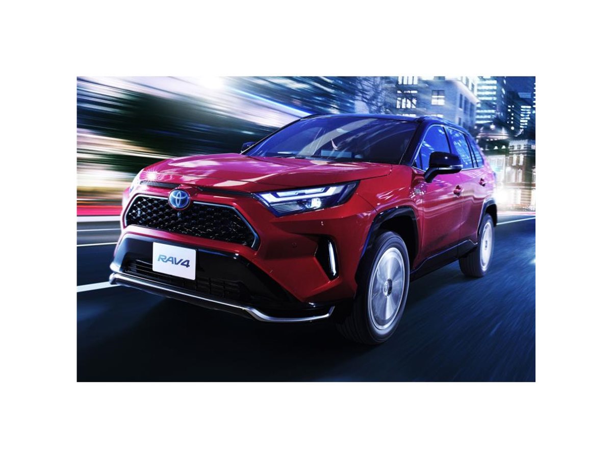 トヨタが「RAV4」を一部仕様変更 「RAV4 PHV」を取り込み「Z」グレード