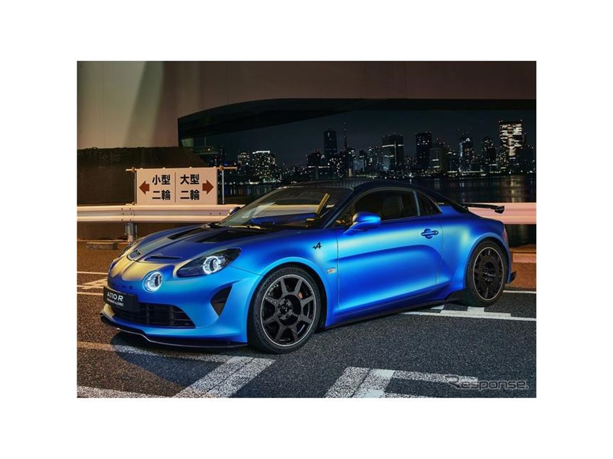 アルピーヌ A110R に「フェルナンド・アロンソ」、サーキット仕様は