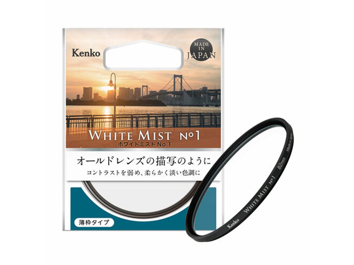 オールドレンズ Canon FL 58mm F1.2 の魅力に迫る - リチャード