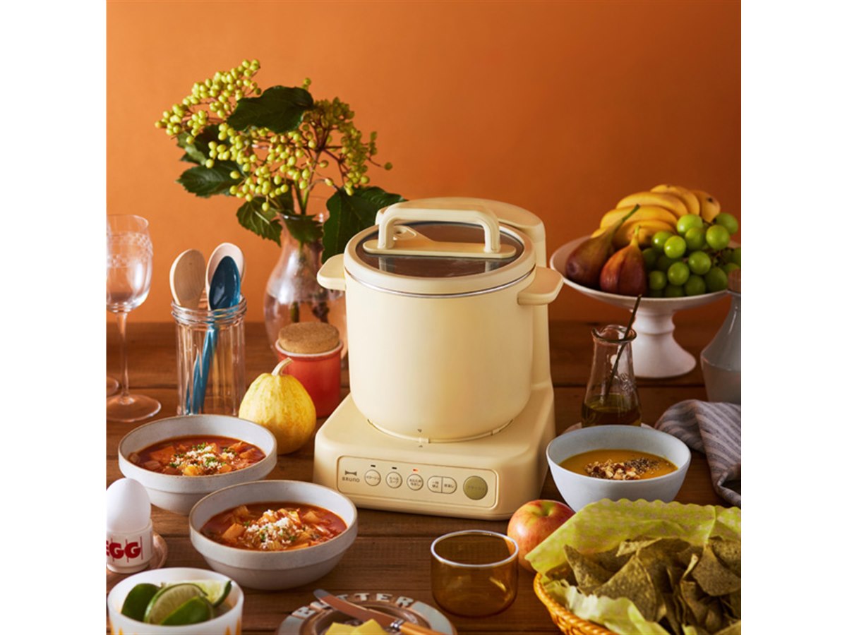 Amazon | BRUNO ブルーノ スープクックプロセッサー 料理