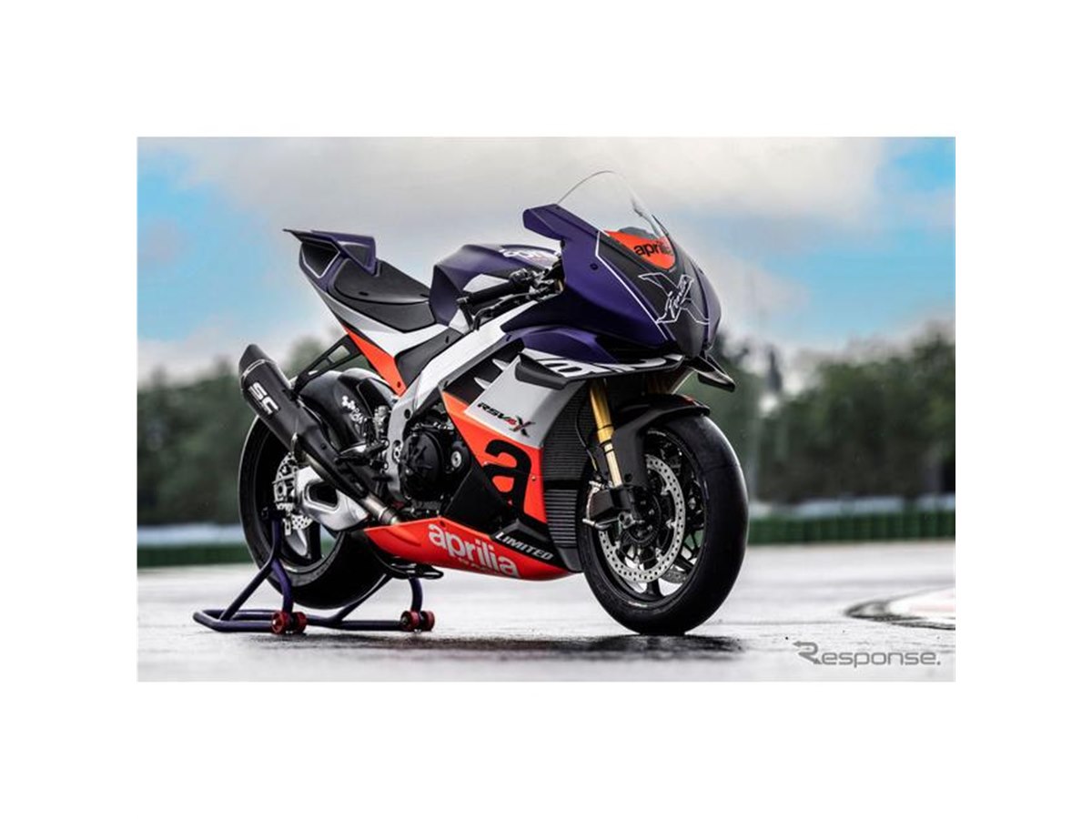 rsv4 ストア ミラー中古