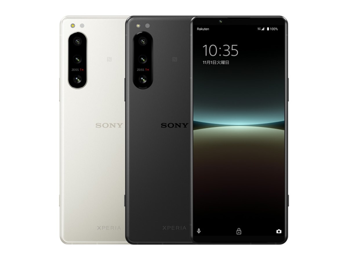 （美品）SONY ソニー Xperia 5 901SO 中古】Xperia 5 64GB グレー 901SO SoftBankロック解除SIMフリー