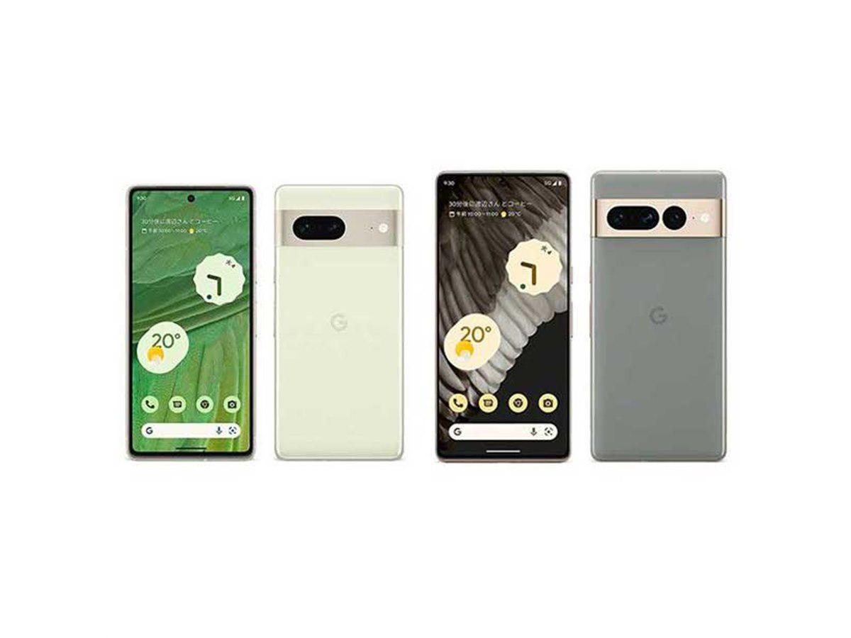戦略価格や各キャンペーンが魅力!? グーグルの最新スマホ「Pixel 7/7