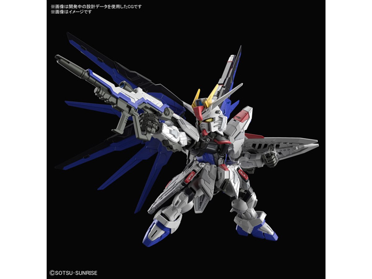 SD史上最高の可動とギミック”搭載の「MGSD フリーダムガンダム