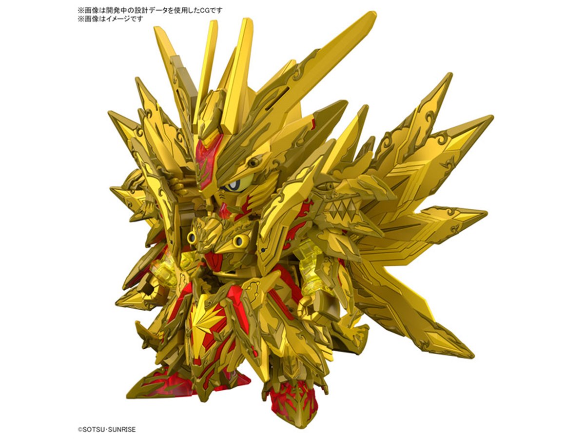 SDW HEROES スペリオルストライク　フリーダムドラゴン スペリオルストライク フリーダムドラゴン」が立体化、羽と尻尾