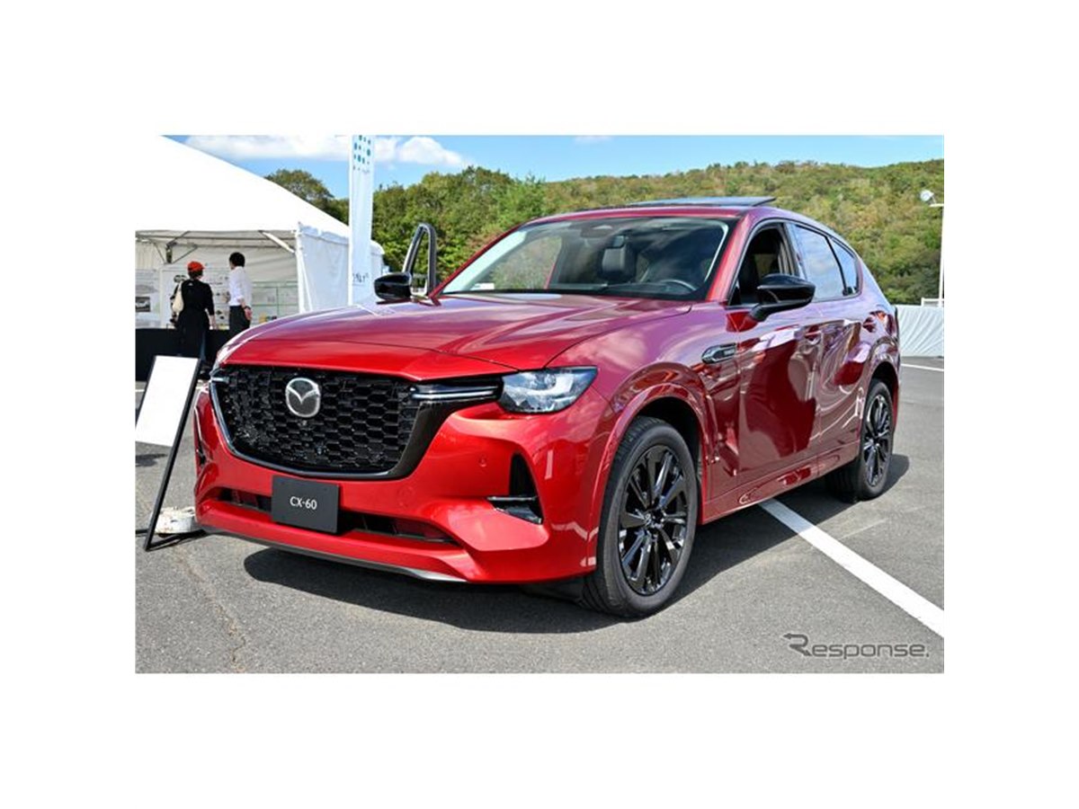 ◎レッドマスタード◎未使用品　パーテーション 　ブラウン　174cm 4連 MAZDA CX-60」の販売を開始 | 【MAZDA】沖縄マツダ販売株式会社