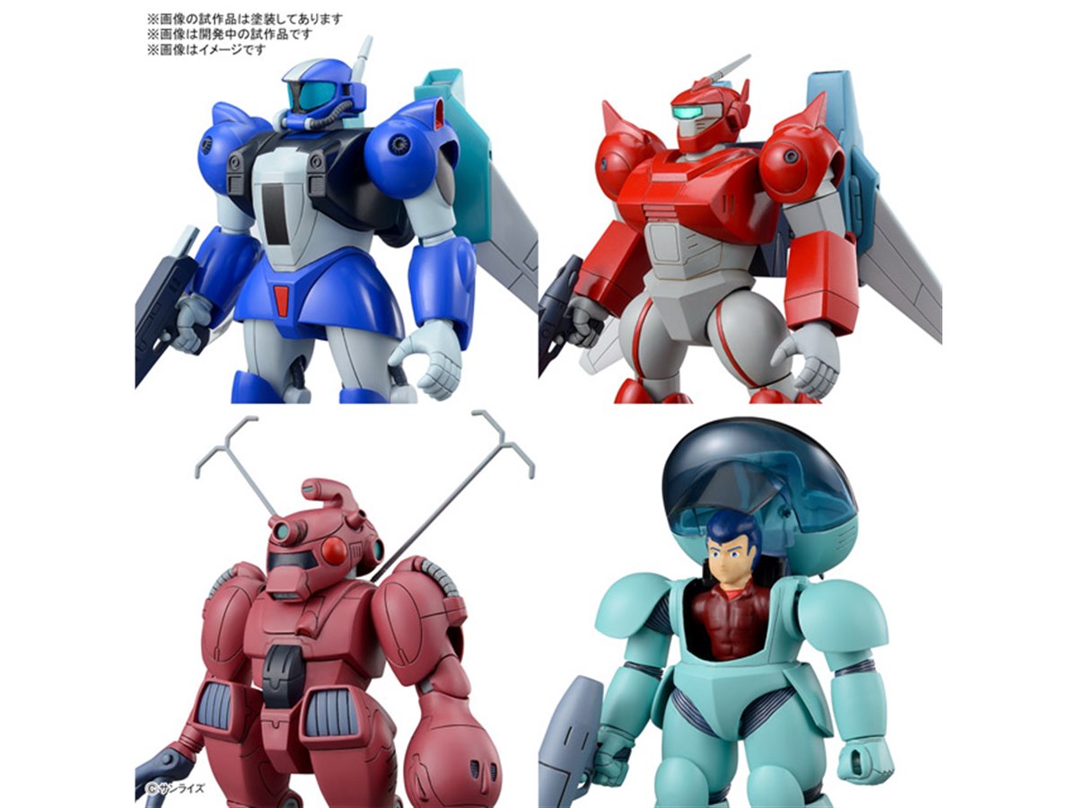 パーティジョイ12 銀河漂流バイファムゲーム 欠品無しの通販 by
