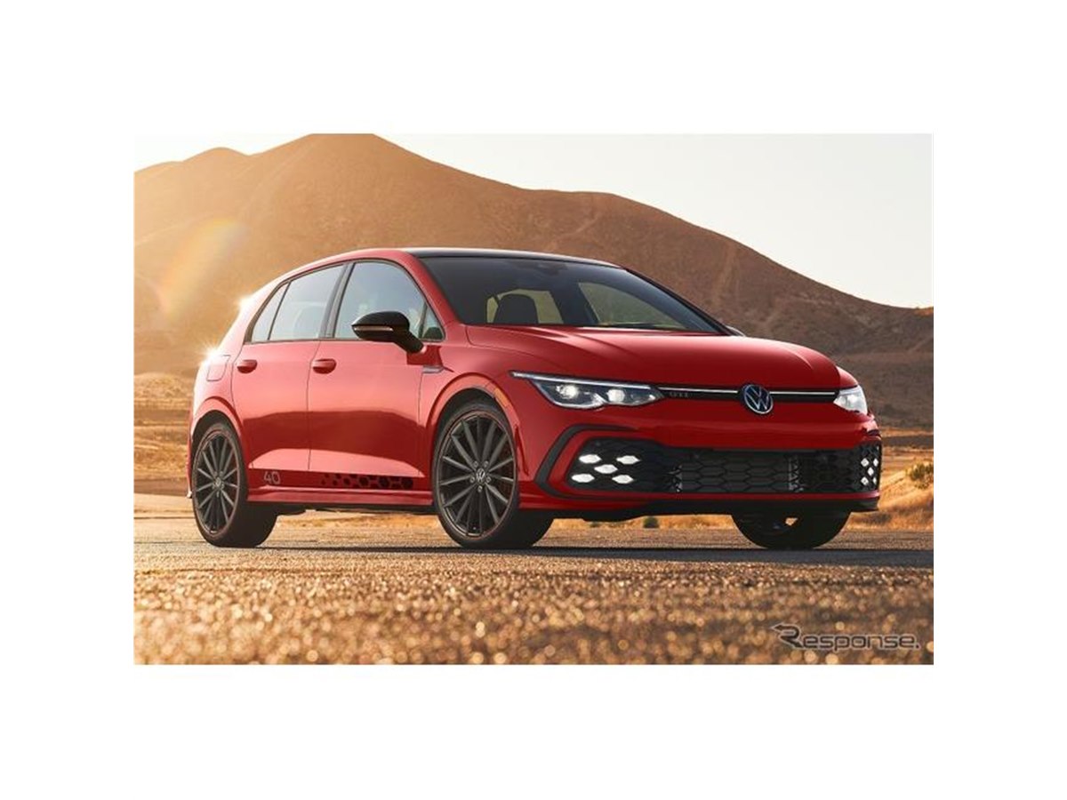 VW ゴルフ「GTI」に40周年記念車、北米で1500台限定販売 - 価格.com