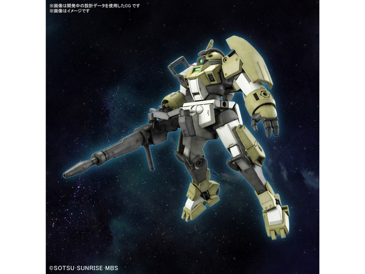 バンダイ、「デミトレーナー（チュチュ専用機）」HGガンプラが11