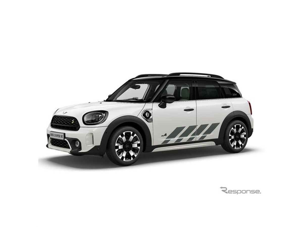 MINIクロスオーバー「アンテイムド・エディション」、新色