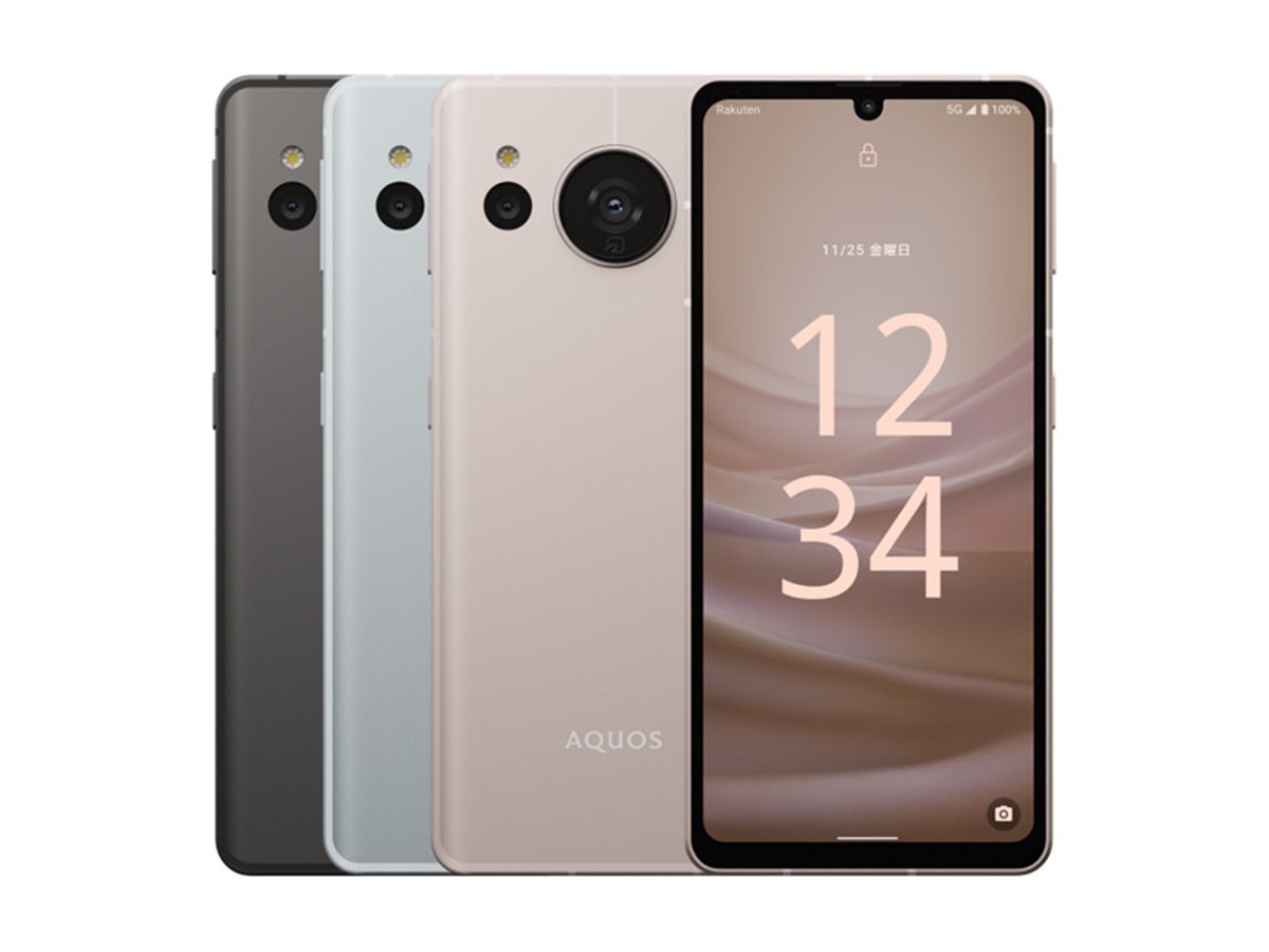 楽天モバイル、1/1.55型センサーカメラ搭載「AQUOS sense7」を49,980円