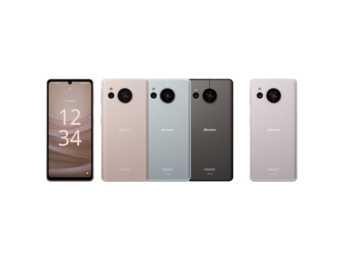 ドコモ、大型センサーカメラ搭載5Gスマホ「AQUOS sense7 SH-53C」を