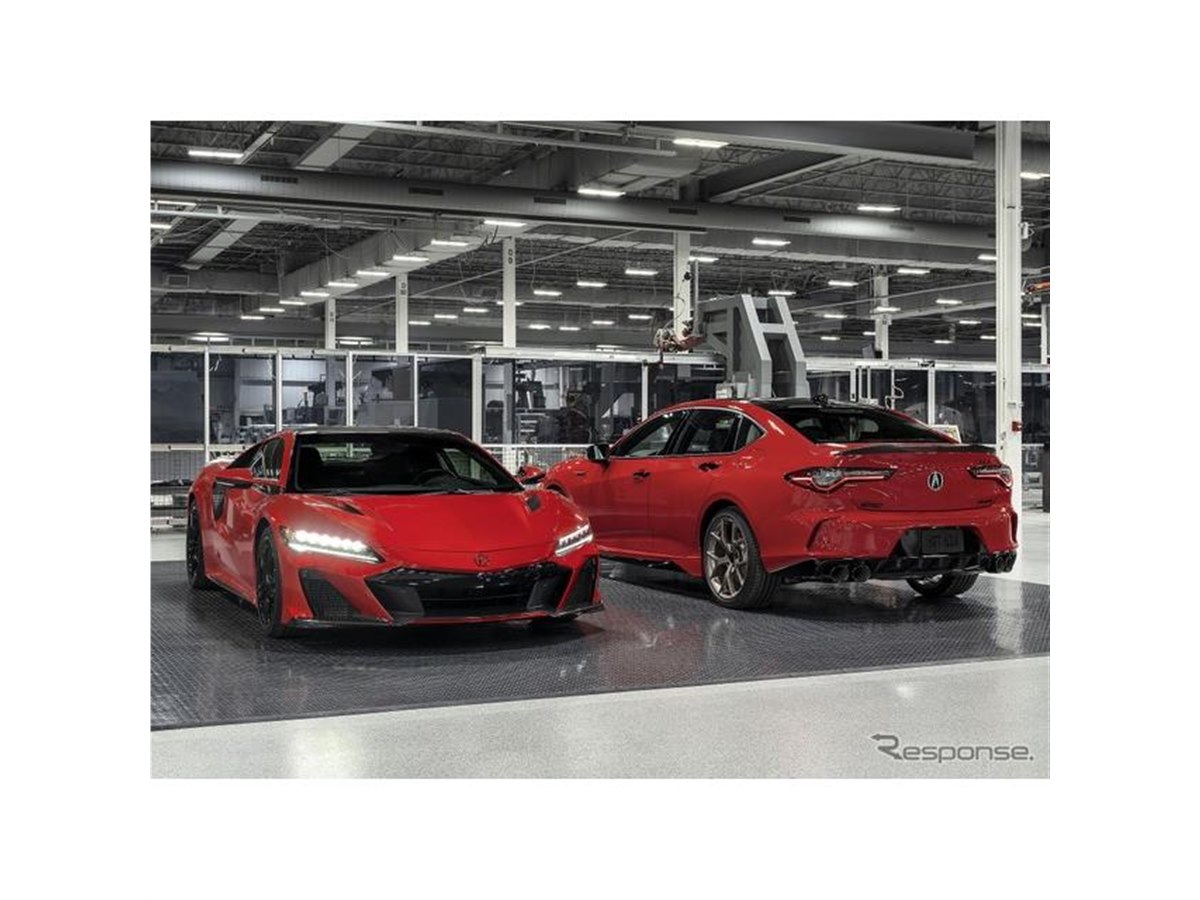 アキュラ、生産を終了したNSXの工場でスポーツセダン…300台限定「PMC