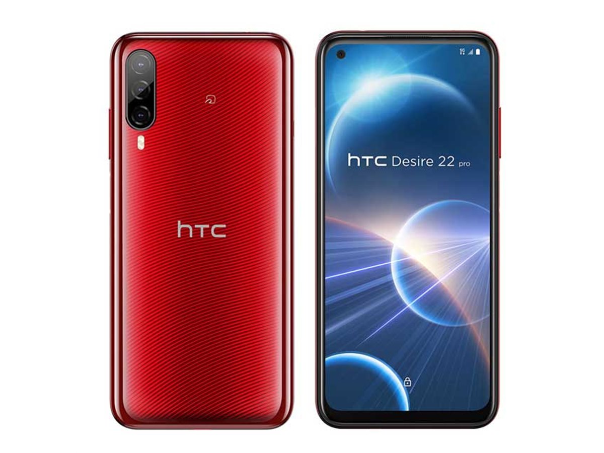 HTC、5Gスマホ「HTC Desire 22 pro」サルサ・レッドを本日11/22発売