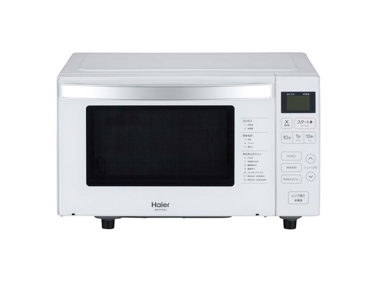 ハイアール、フラットな庫内の18Lマイコン式電子レンジ「JM-FH18J