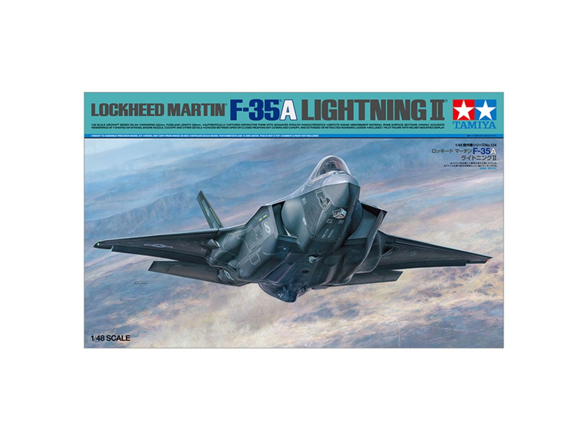 タミヤ、ジェット戦闘機「F-35A ライトニングII」の1/48プラモを