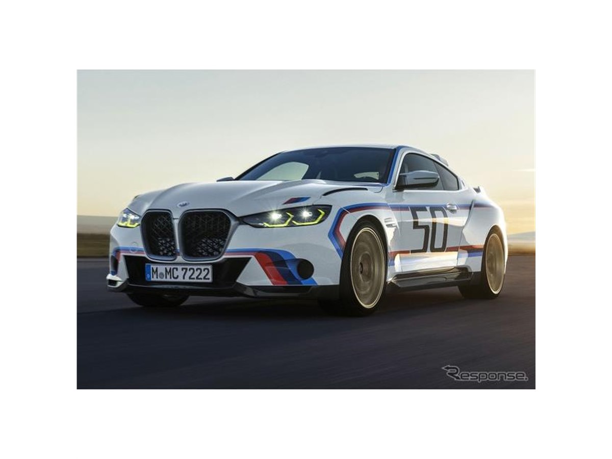 BMW「M」の原点『3.0 CSL』再来…560馬力ツインターボ＋6速MT、世界限定