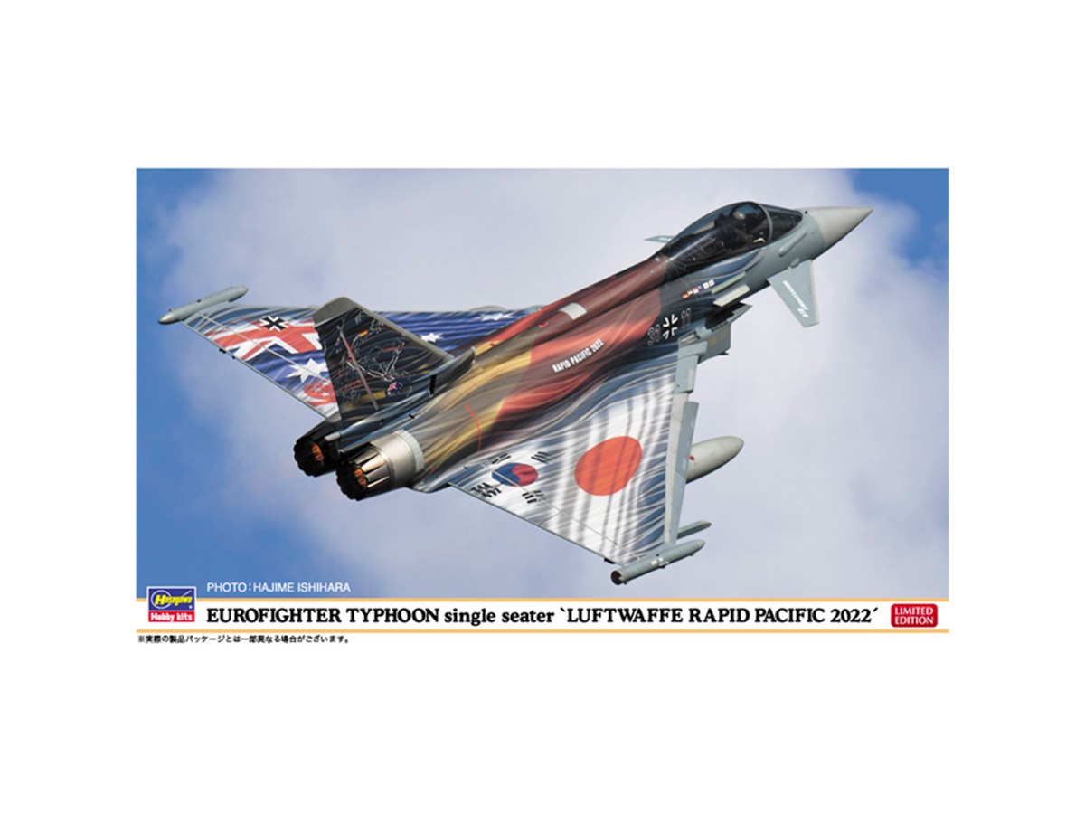 親善訪問時を再現、ドイツ空軍 「ユーロファイター タイフーン