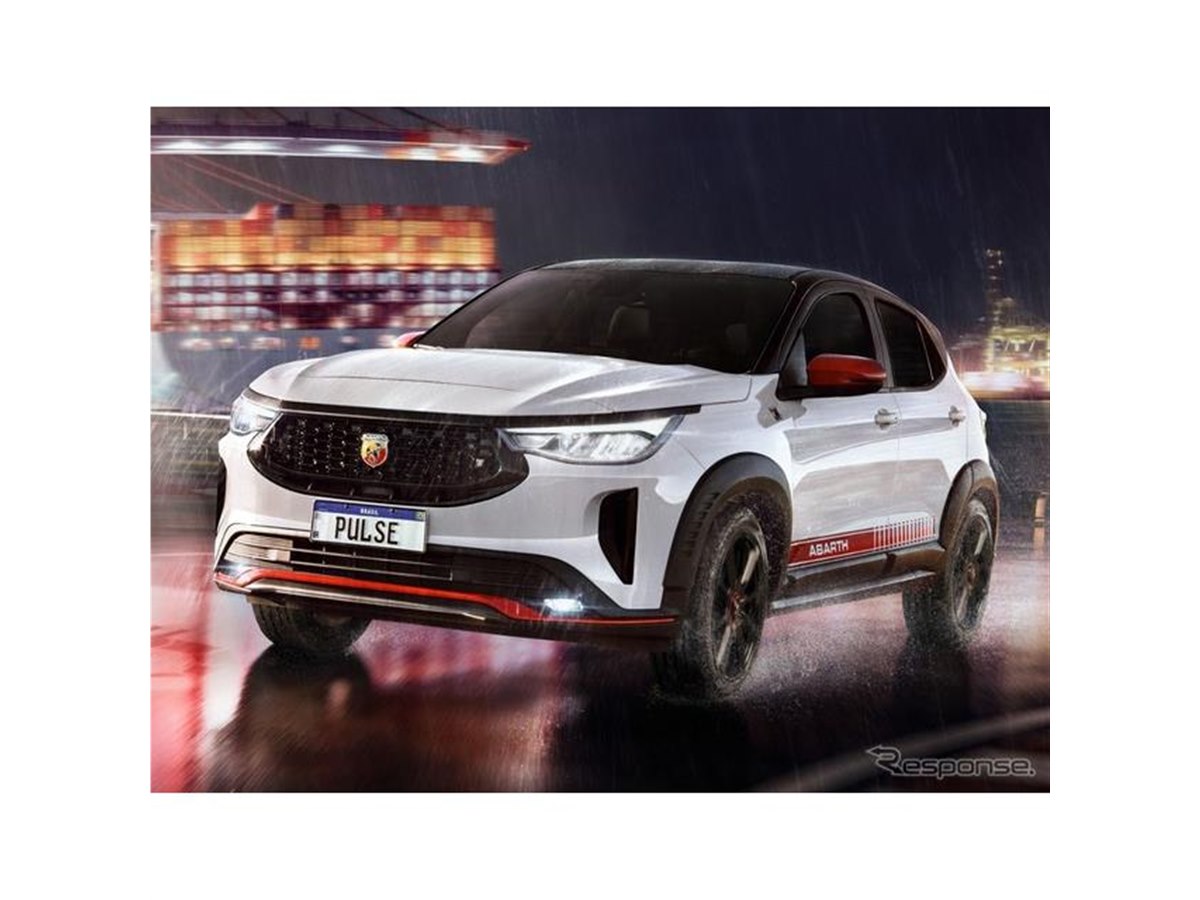 アバルト初のSUV『パルス』、1.3リットルターボで185馬力［詳細