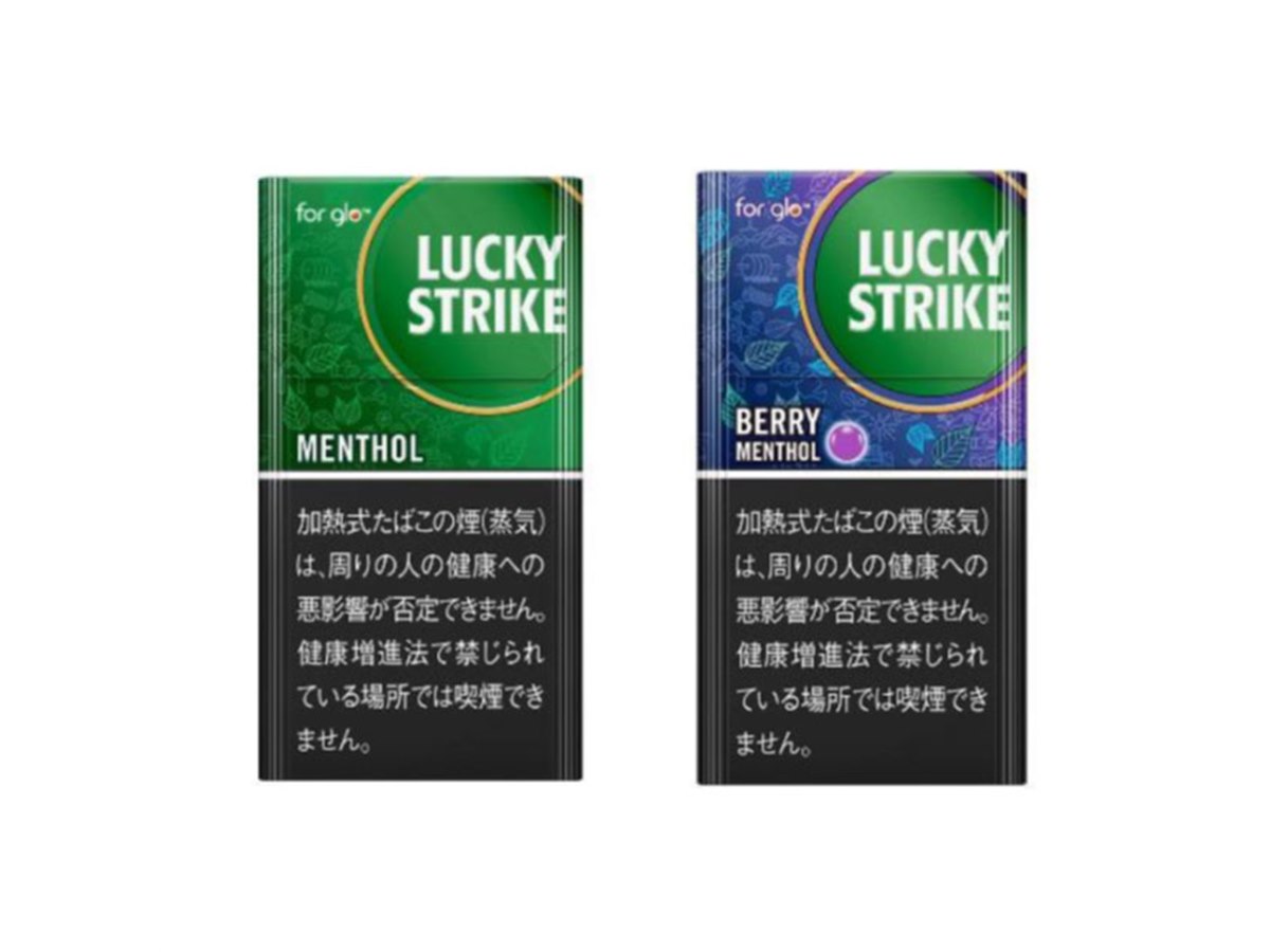 値下げ‼️ラキストマットブラックXII