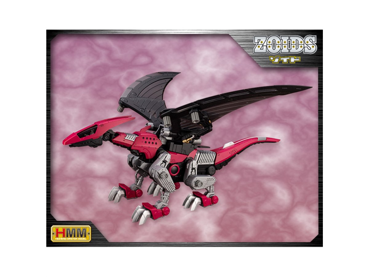 ゾイド　レドラー　ゼネバス帝国仕様 Amazon | 壽屋(KOTOBUKIYA) HMM ZOIDS EHI-7 レドラー ゼネバス