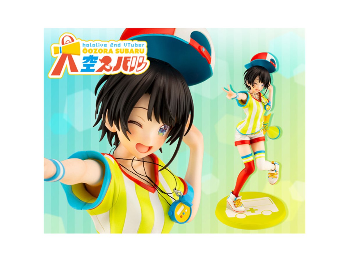 ホロライブ 1/7スケールフィギュア 大空スバル Amazon | ホロライブプロダクション 大空スバル 1/7スケール PVC製