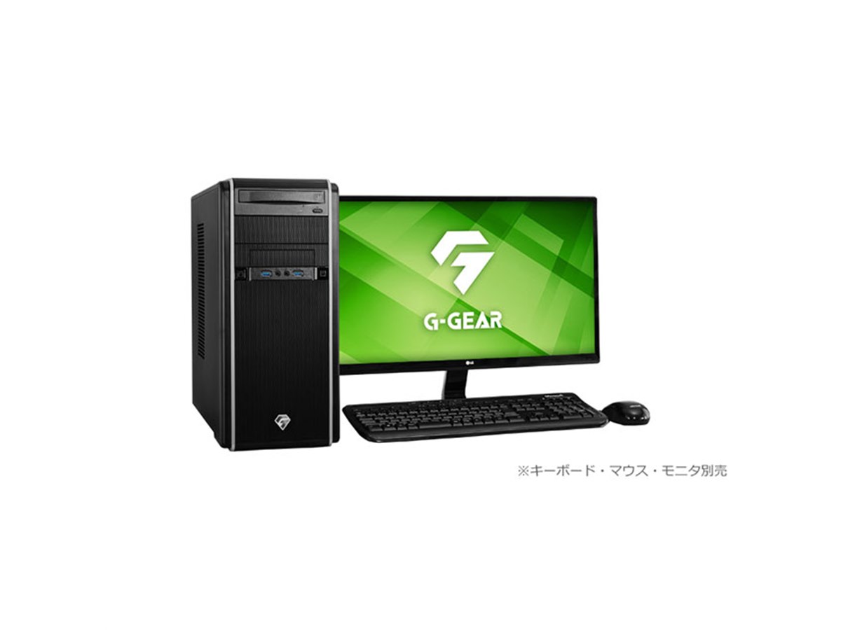 ツクモ、第13世代Coreを搭載したゲーミングPC「G-GEAR」新モデル2機種
