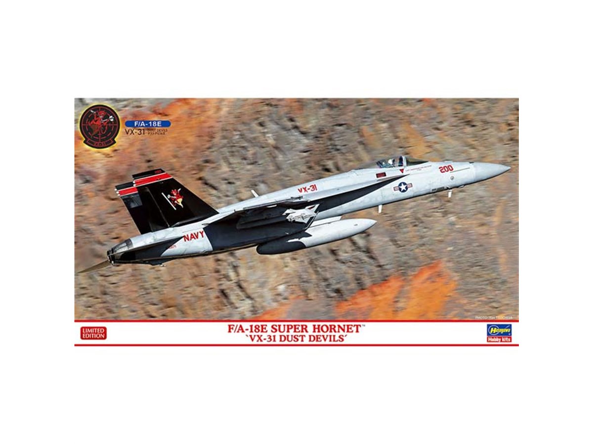 1/72ほか航空機　各種計18機です。 1/72模型「F/A-18E スーパーホーネット “VX-31 ダストデビルズ