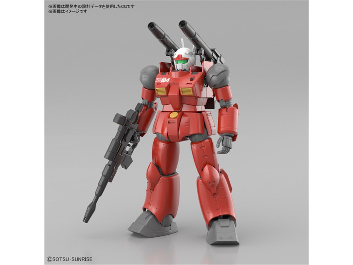 ガンプラ　HGガンキャノン（ククルス・ドアンの島版）　完成品 HG 1/144 ガンキャノン（ククルス・ドアンの島版） プラモデル
