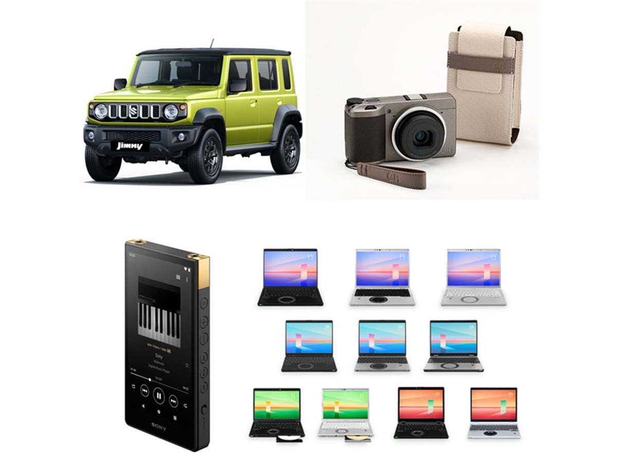 jimny レコードプレーヤー 付きコンポ ジムニー5ドア」発表や新ウォークマン、Let's note春モデルなど、新