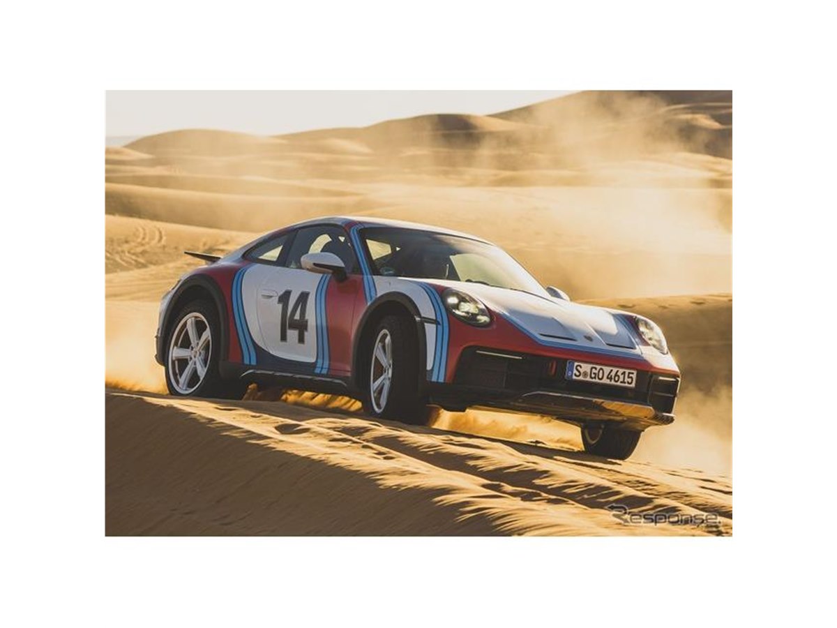 ダカール \"RALLY 1974\"(アイス・グレー・メタリック) チェイスカー MINI GT 1/64 ポルシェ 911 ダカール 