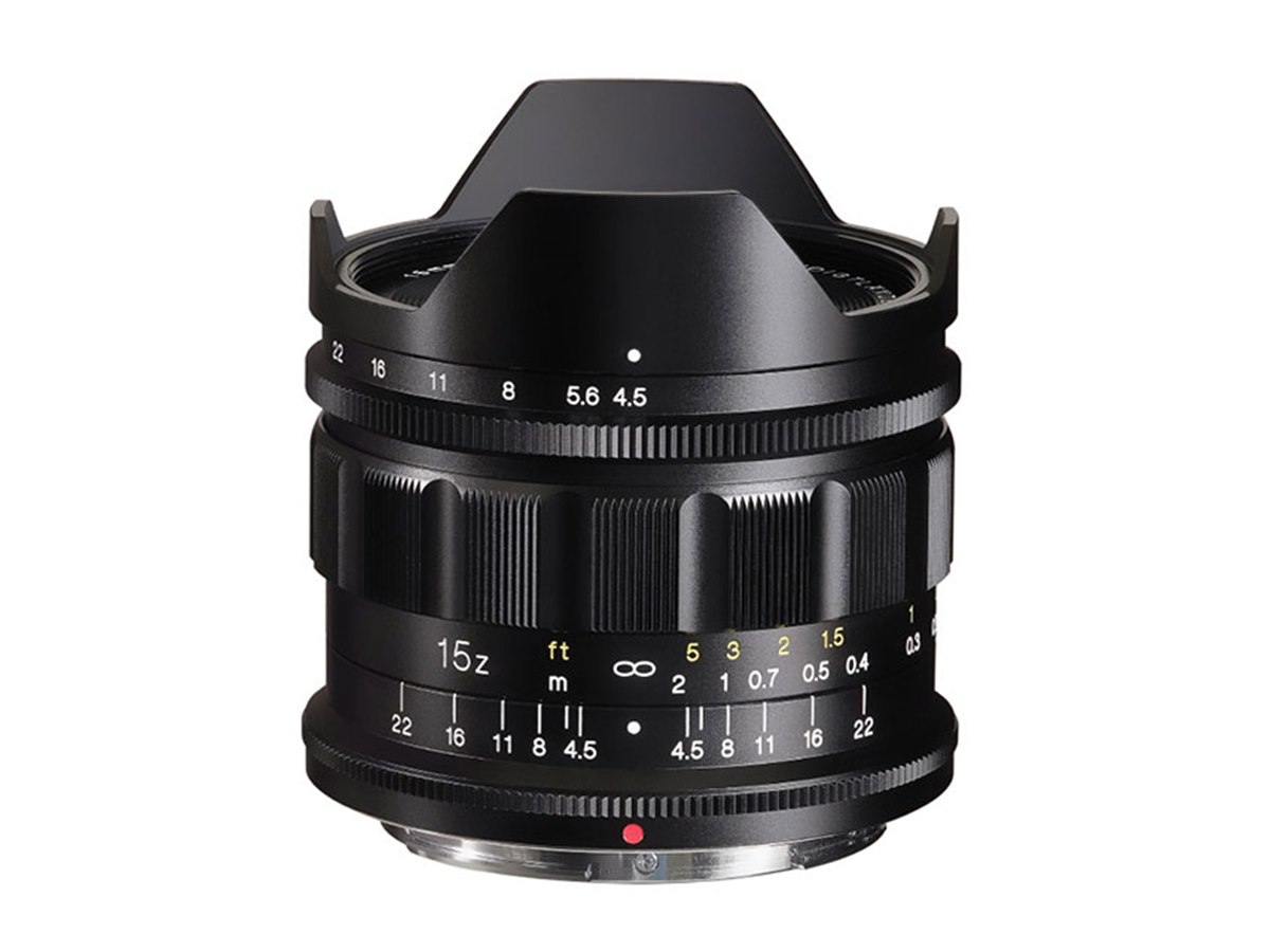 レンズ(単焦点) COSINA Super Wide Heliar 15mm F4.5 コシナ、Zマウント用レンズ「SUPER WIDE-HELIAR 15mm F4.5