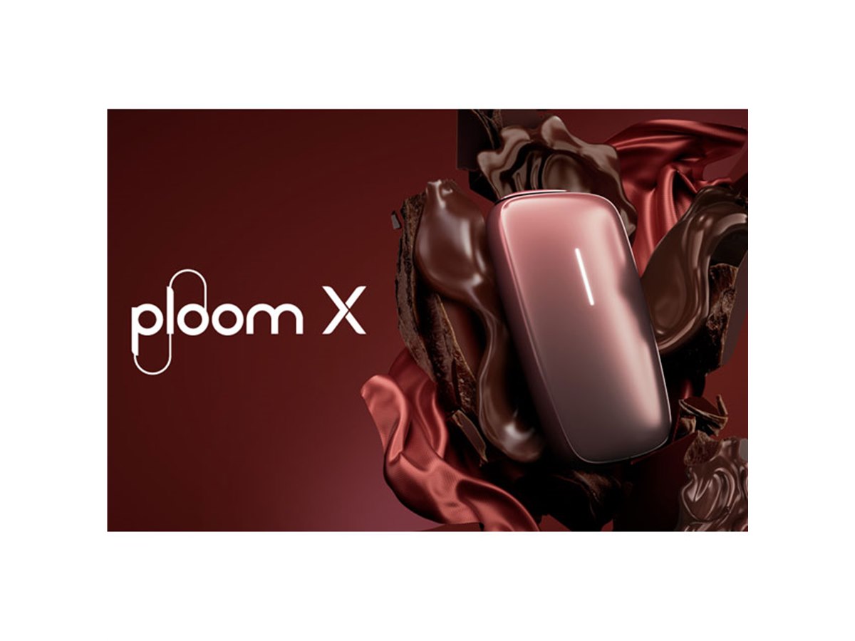 加熱式タバコ「Ploom X」に限定色、“洗練された赤”のレディッシュ 