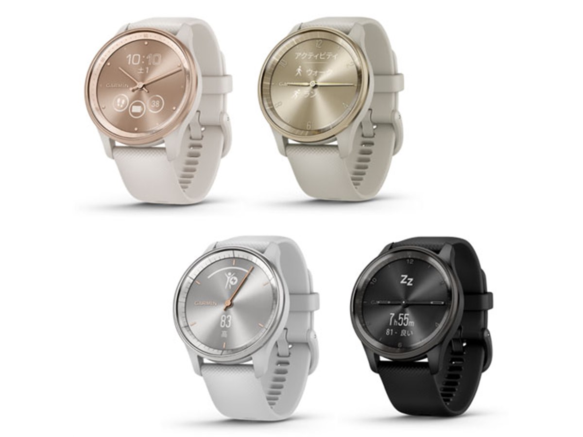 Android/iOS対応】Garmin(ガーミン) vivomove Sport 針付き