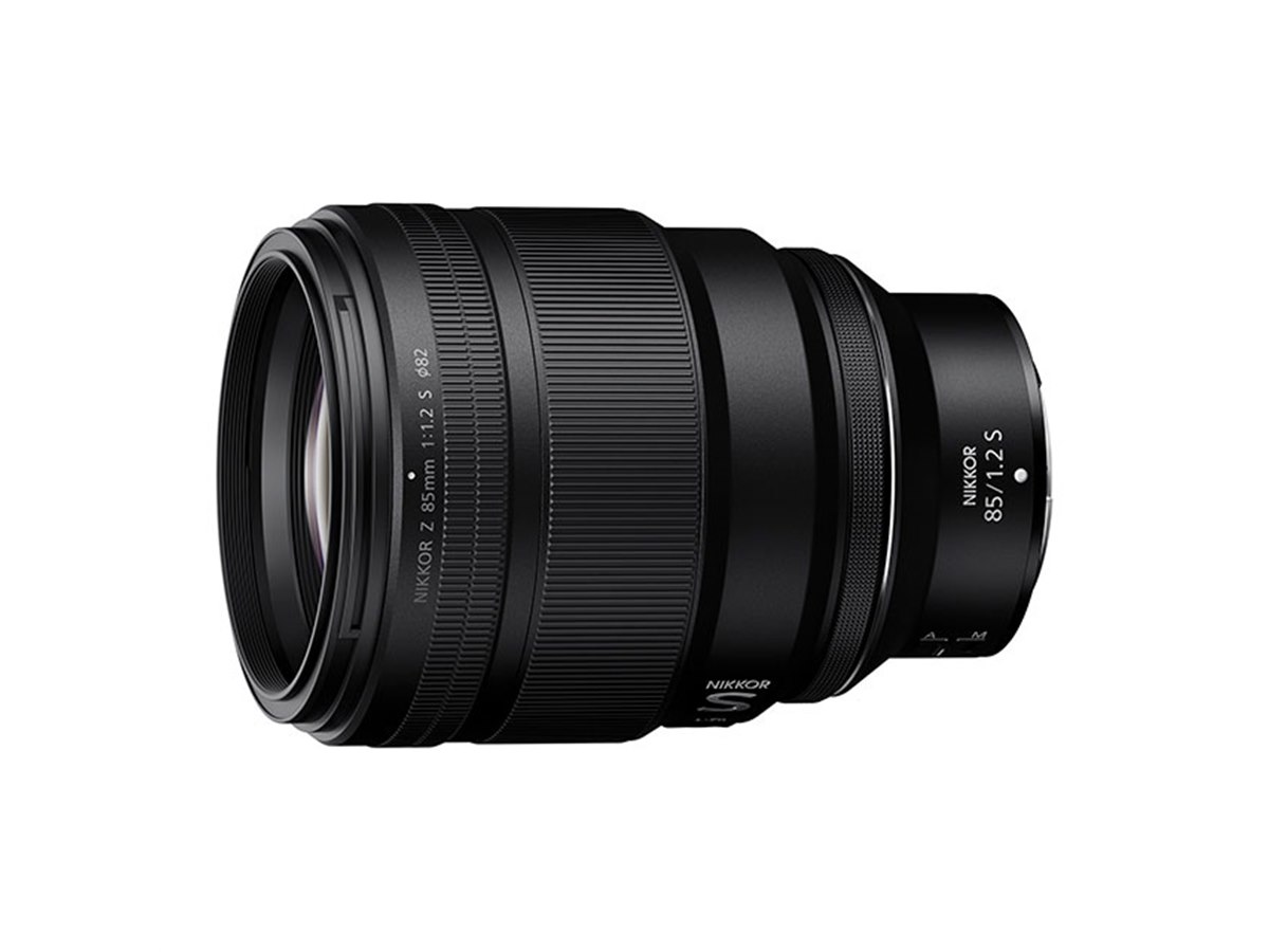 【4/7限定価格】NIKKOR Z 85mm F1.2 S ニコン、40.5万円の大口径中望遠レンズ「NIKKOR Z 85mm f/1.2 S