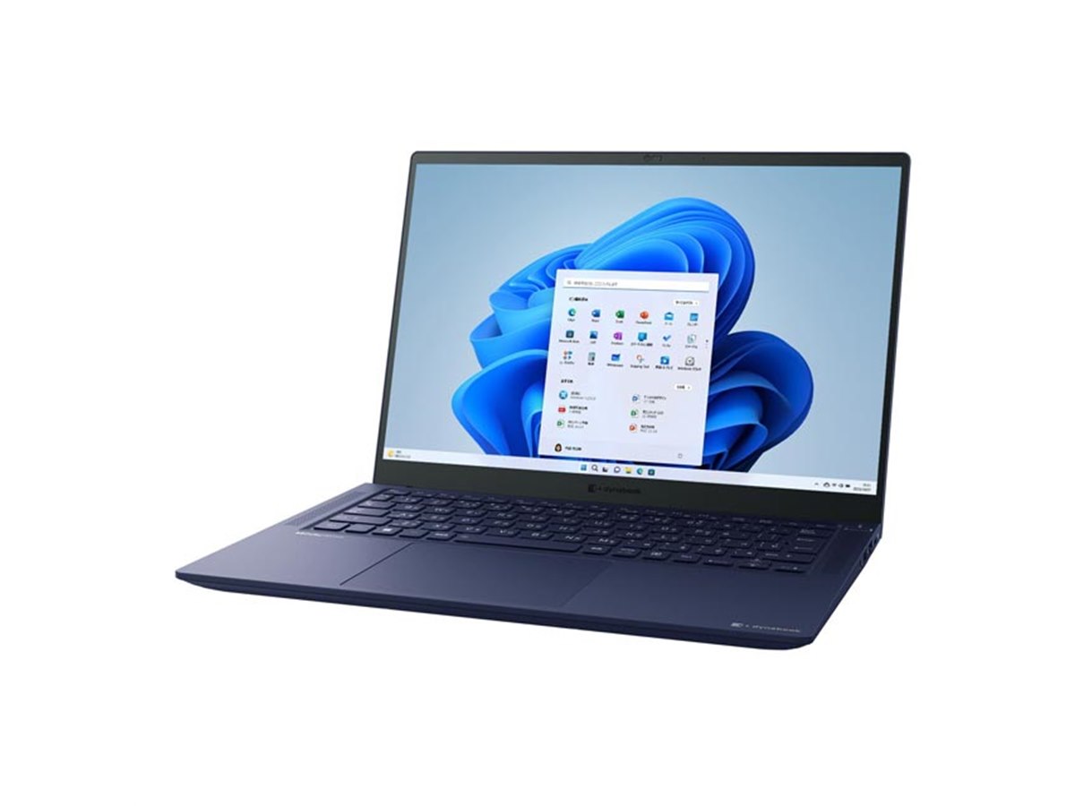 Dynabook、第13世代Core i7搭載の14型プレミアムノートPC Dynabook、第13世代Core i7搭載の14型プレミアムノートPC